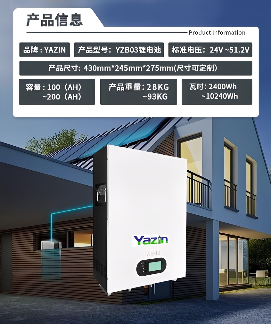 效果图背景psd (1).jpg