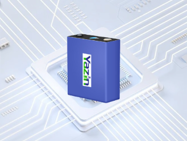 Lithium battery customization