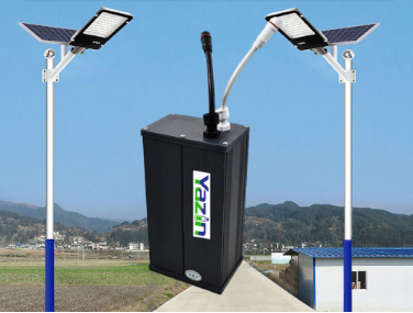 Solar street light battery